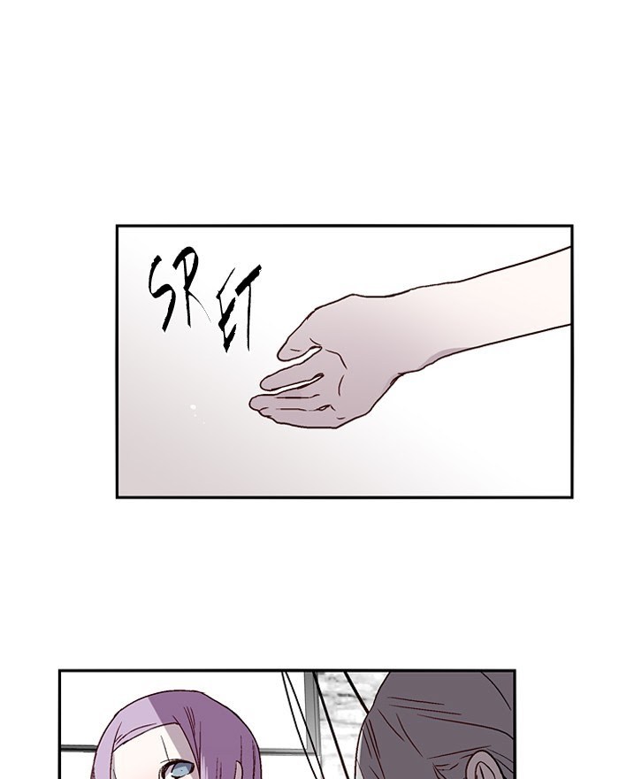 Baca Nano List - Chapter 117 halaman 15