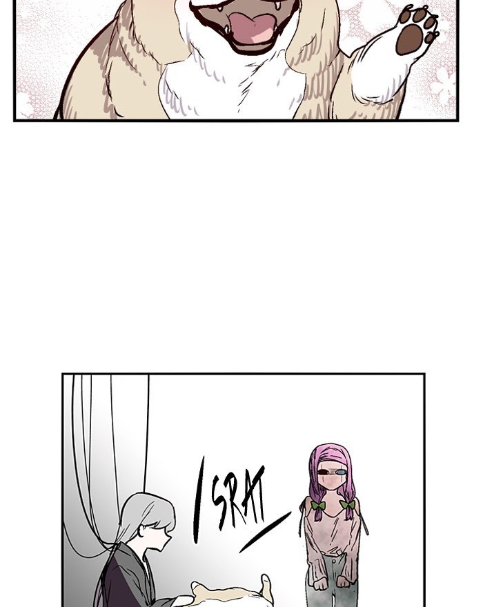 Baca Nano List - Chapter 117 halaman 43