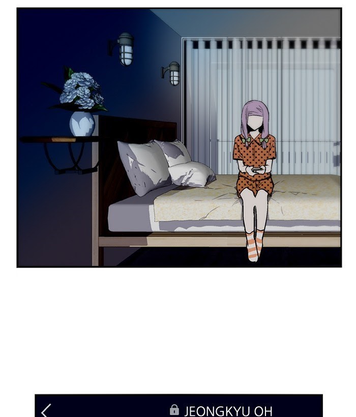 Baca Nano List - Chapter 118 halaman 23