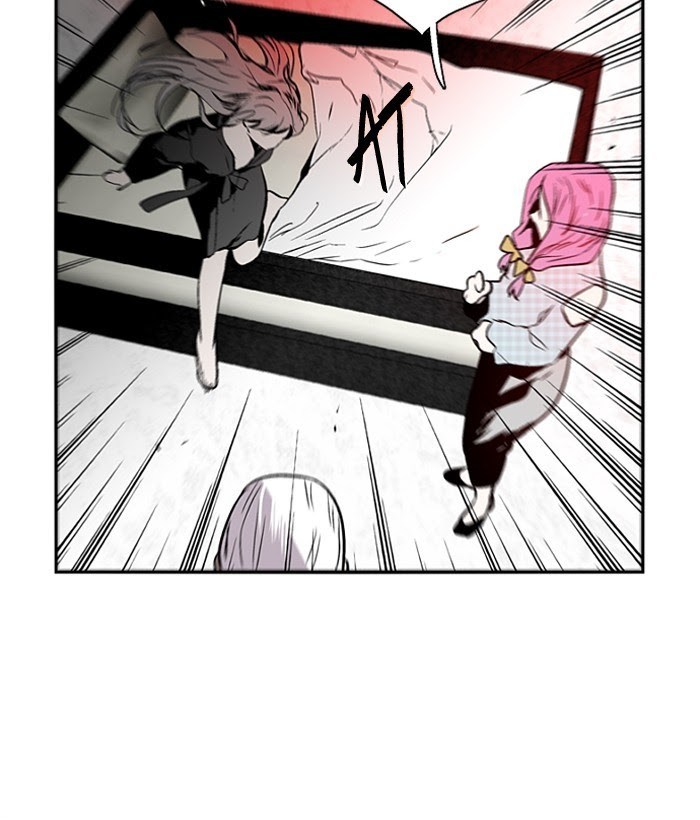 Baca Nano List - Chapter 118 halaman 55