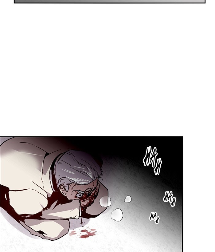 Baca Nano List - Chapter 119 halaman 11