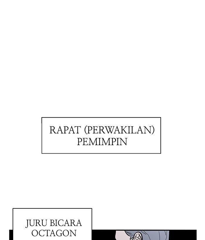Baca Nano List - Chapter 119 halaman 20