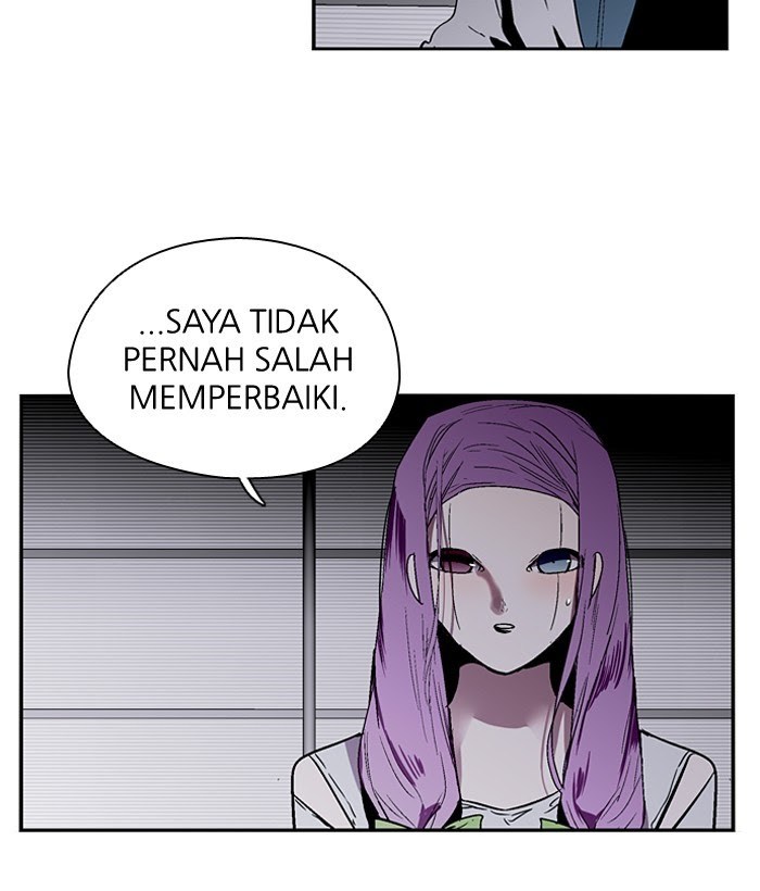 Baca Nano List - Chapter 119 halaman 27