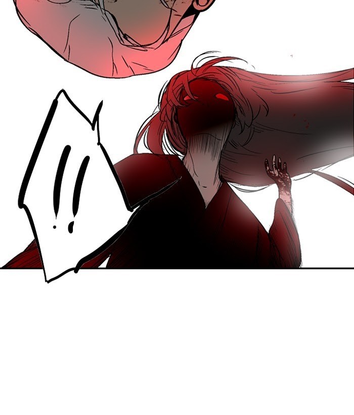 Baca Nano List - Chapter 119 halaman 3