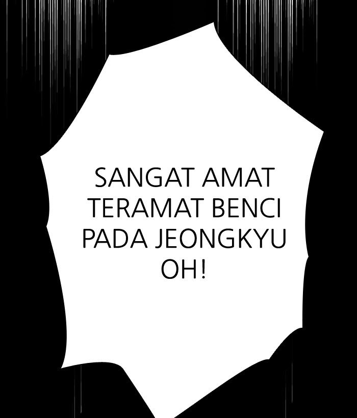 Baca Nano List - Chapter 119 halaman 59