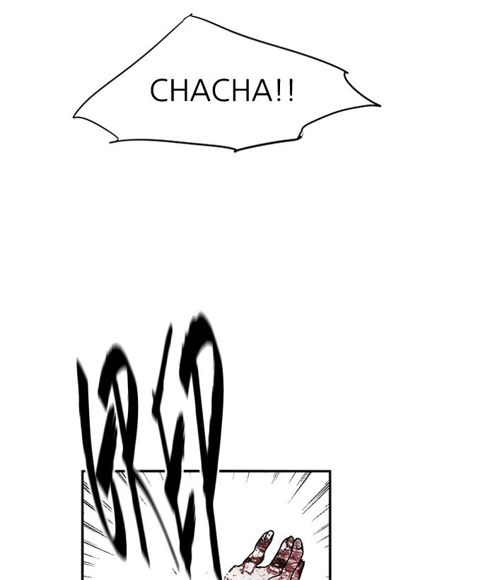 Baca Nano List - Chapter 119 halaman 6