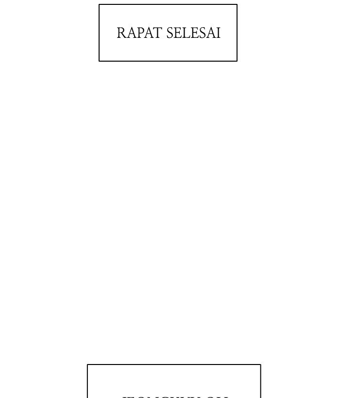 Baca Nano List - Chapter 119 halaman 62