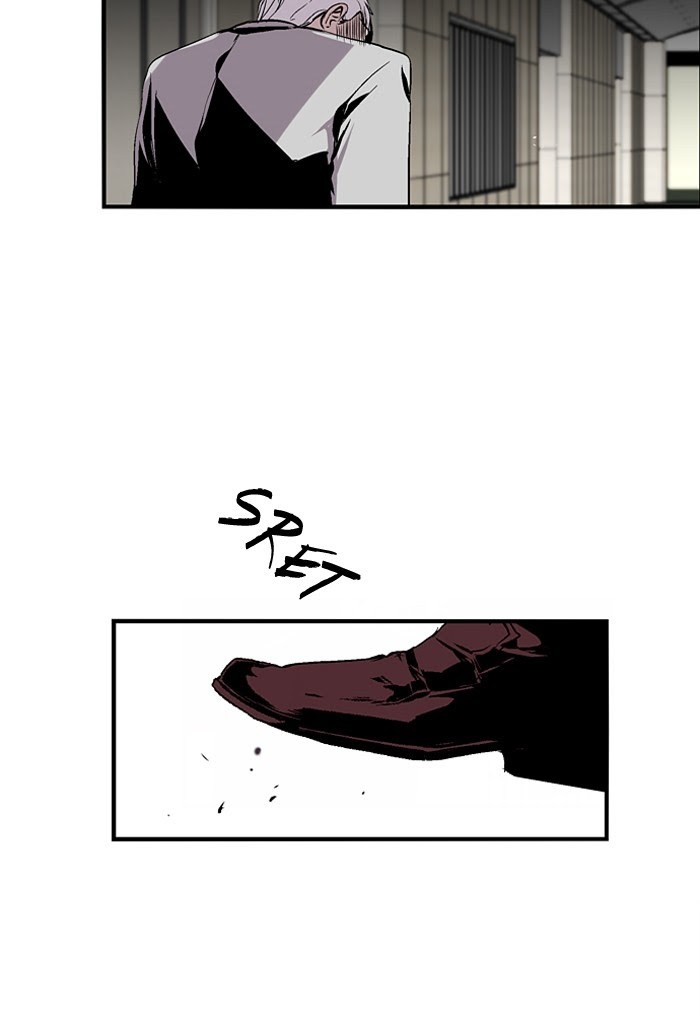 Baca Nano List - Chapter 120 halaman 25