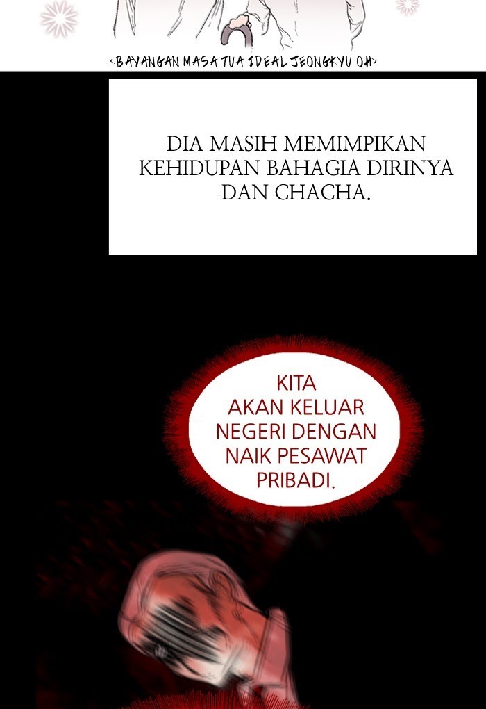 Baca Nano List - Chapter 120 halaman 51