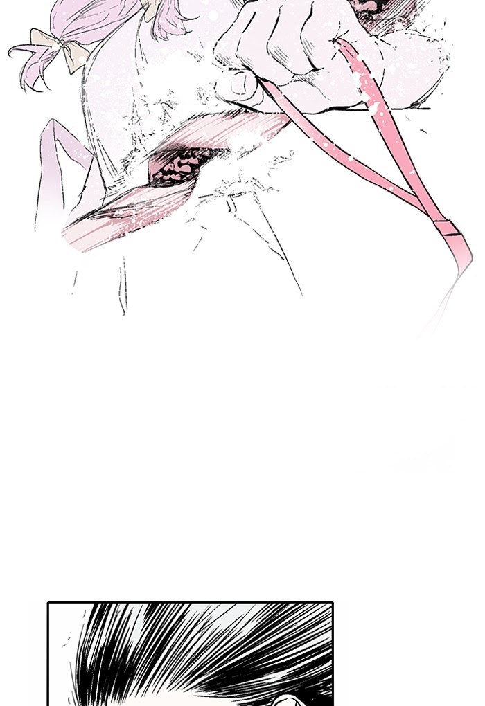 Baca Nano List - Chapter 120 halaman 6