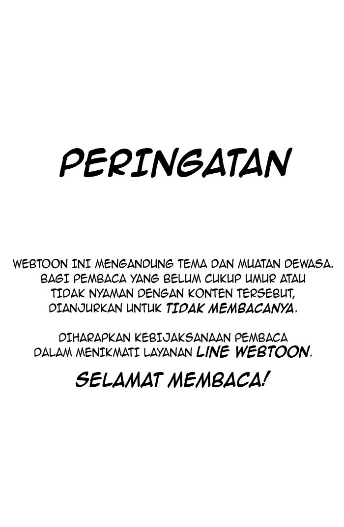 Baca Nano List - Chapter 121 halaman 1
