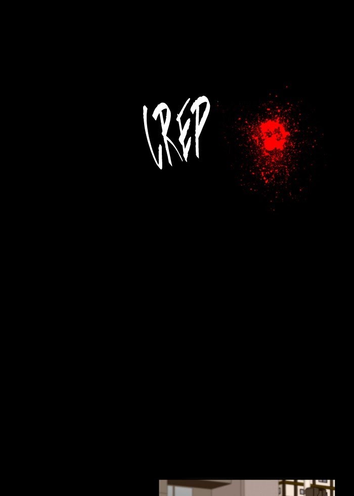 Baca Nano List - Chapter 121 halaman 28