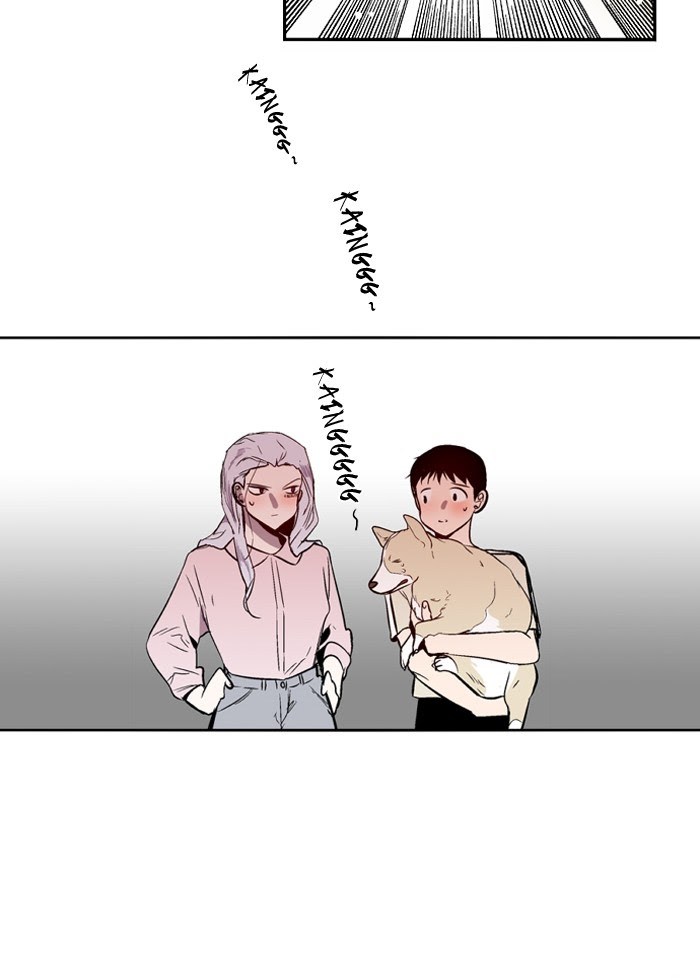 Baca Nano List - Chapter 121 halaman 47