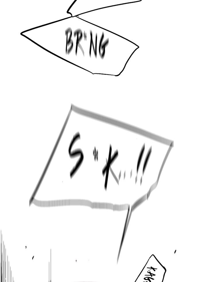 Baca Nano List - Chapter 121 halaman 5