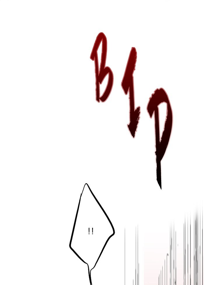 Baca Nano List - Chapter 121 halaman 78