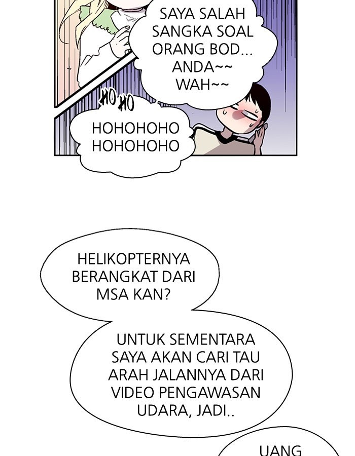 Baca Nano List - Chapter 122 halaman 25
