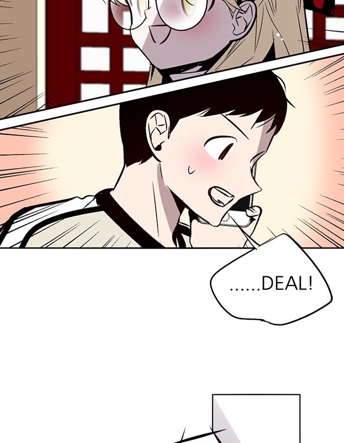 Baca Nano List - Chapter 122 halaman 27