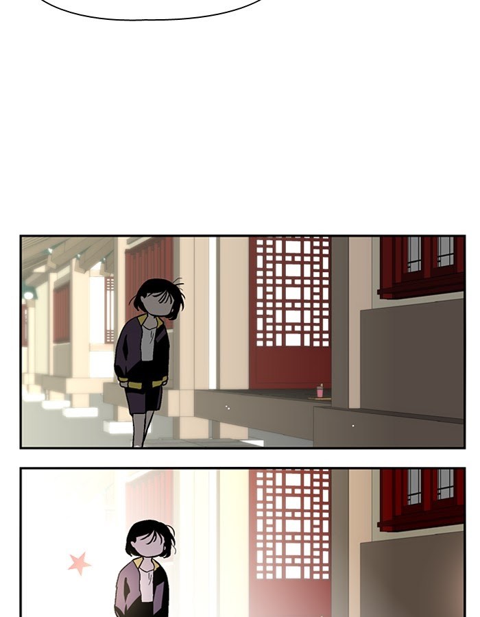 Baca Nano List - Chapter 122 halaman 66