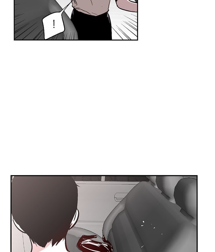 Baca Nano List - Chapter 123 halaman 23