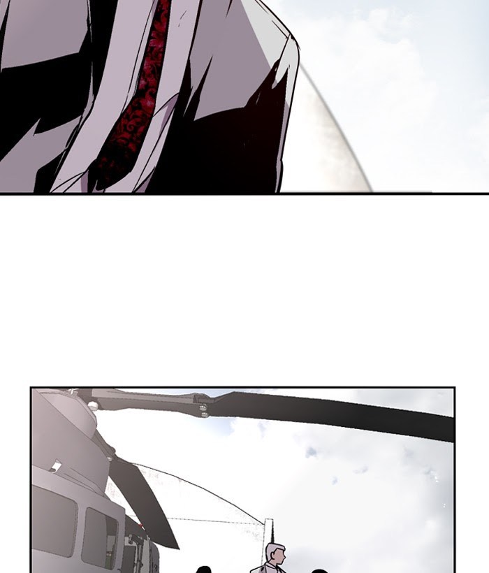 Baca Nano List - Chapter 123 halaman 32