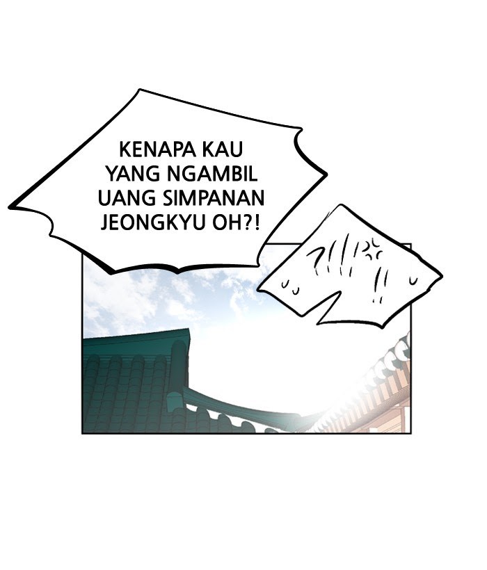 Baca Nano List - Chapter 123 halaman 9