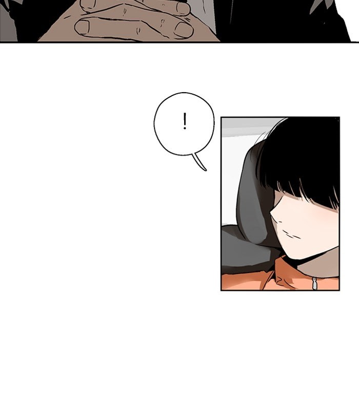 Baca Nano List - Chapter 124 halaman 18