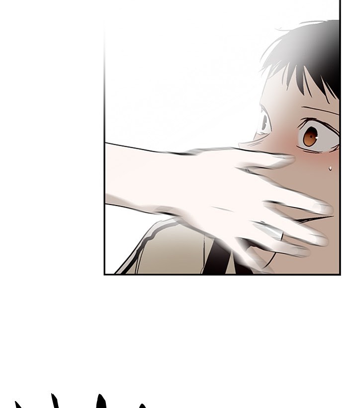 Baca Nano List - Chapter 124 halaman 25