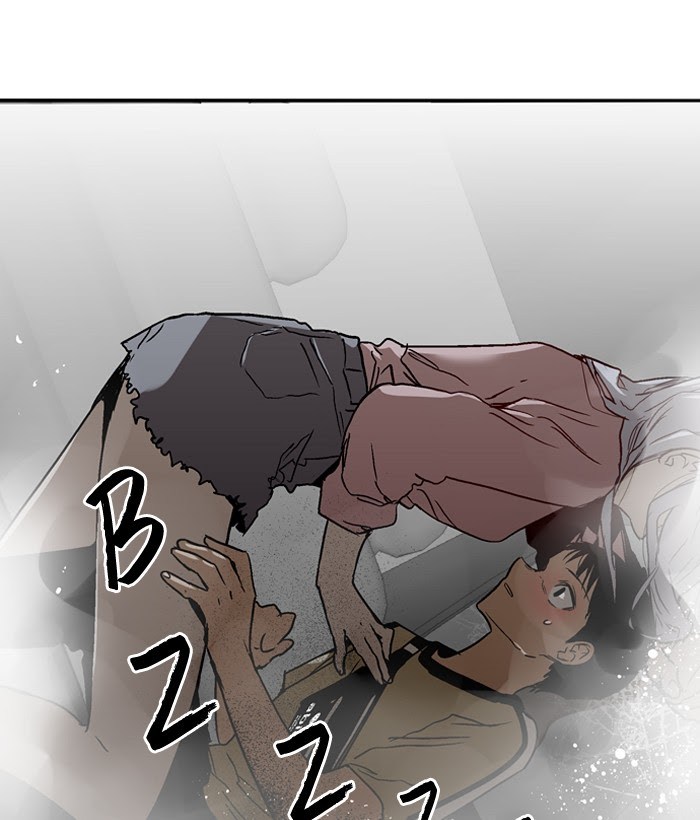 Baca Nano List - Chapter 124 halaman 29