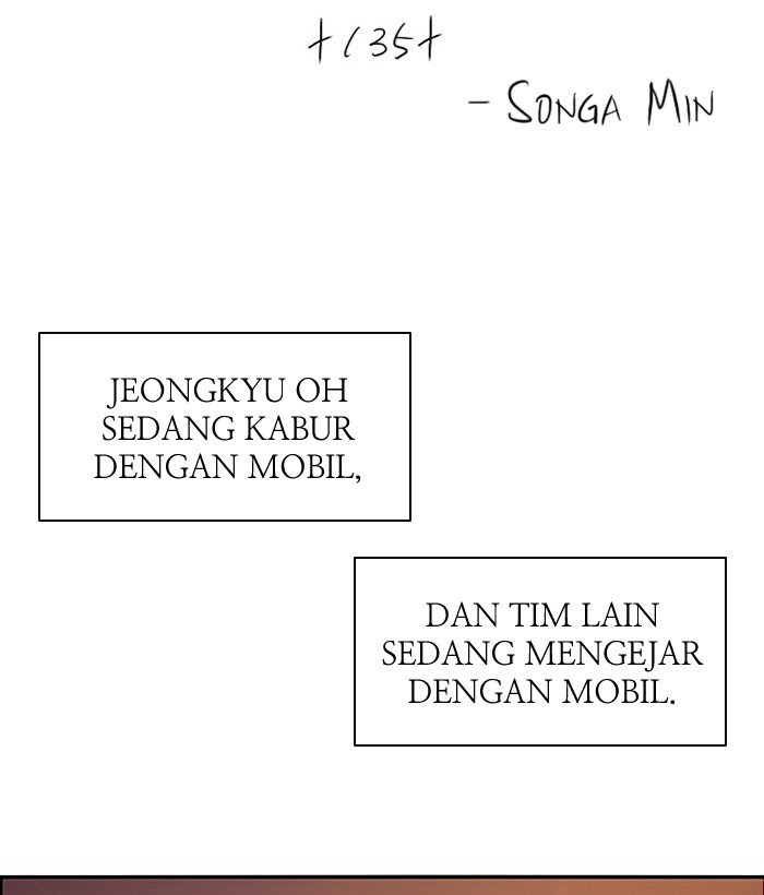 Baca Nano List - Chapter 124 halaman 4