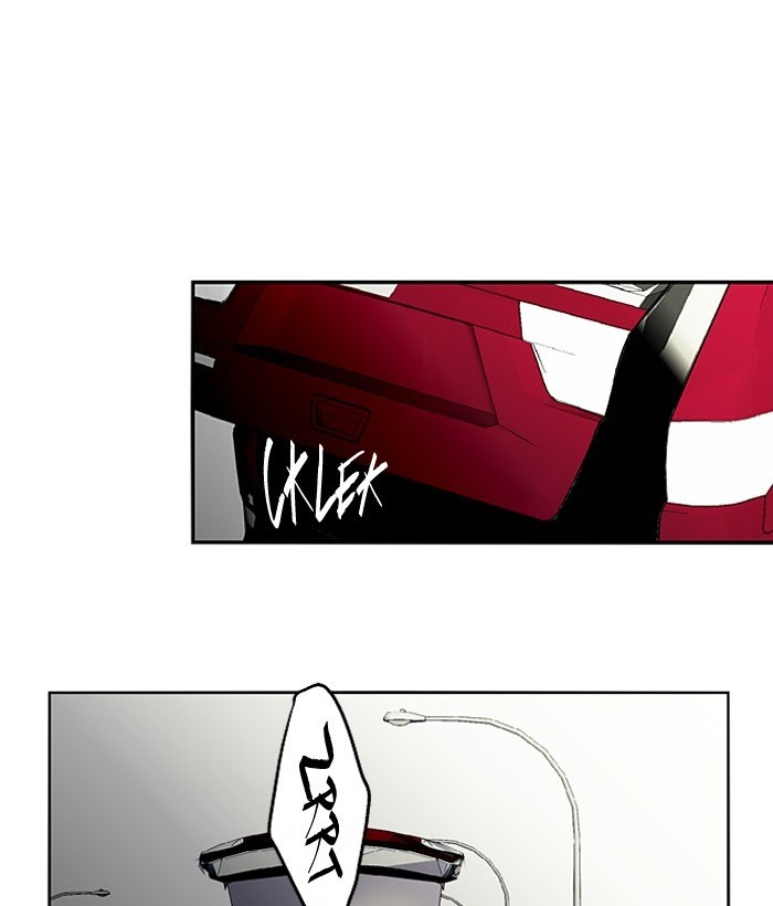 Baca Nano List - Chapter 124 halaman 47