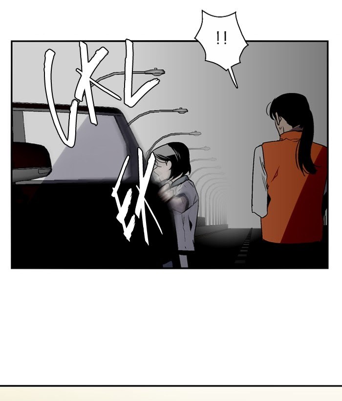 Baca Nano List - Chapter 124 halaman 54