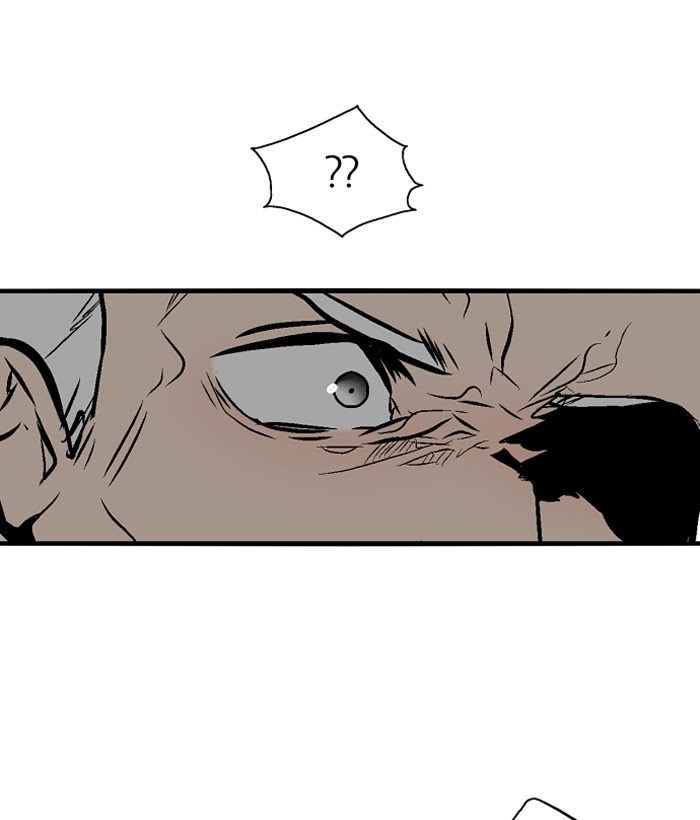 Baca Nano List - Chapter 124 halaman 61