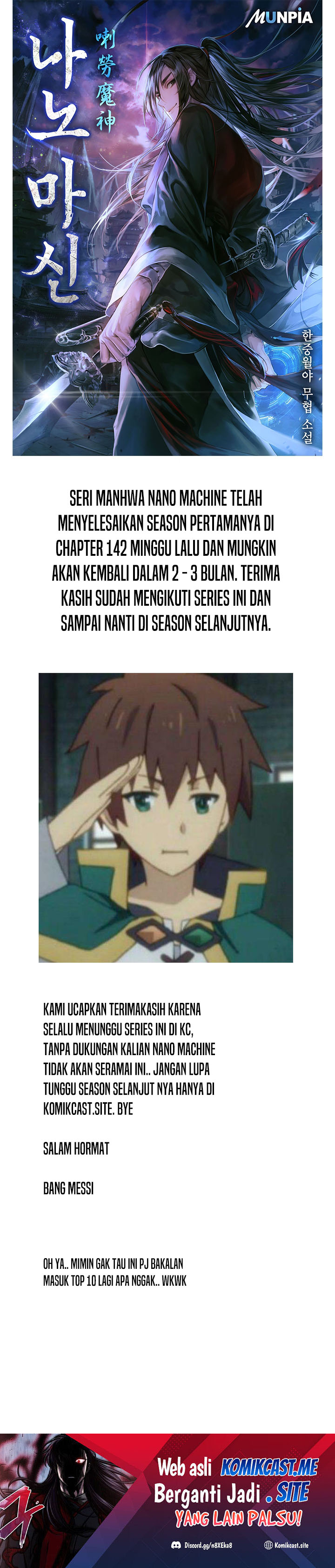 Baca Nano Machine - Chapter 142.5 halaman 1