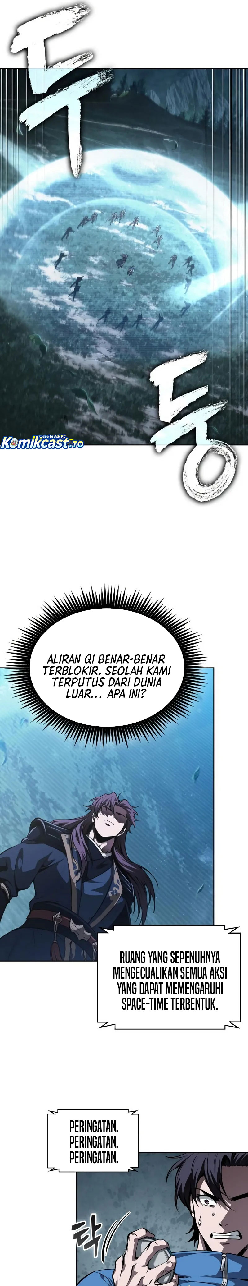 Nano Machine Chapter 323 - Page 14