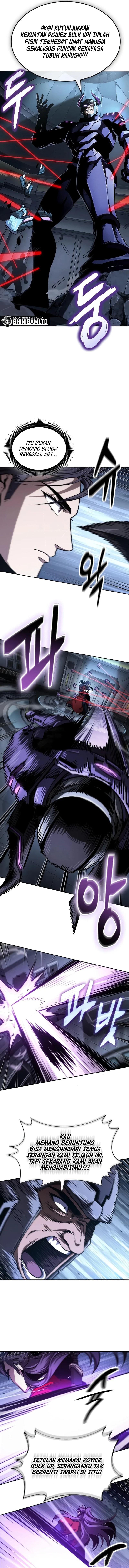 Nano Machine Chapter 331 - Page 6