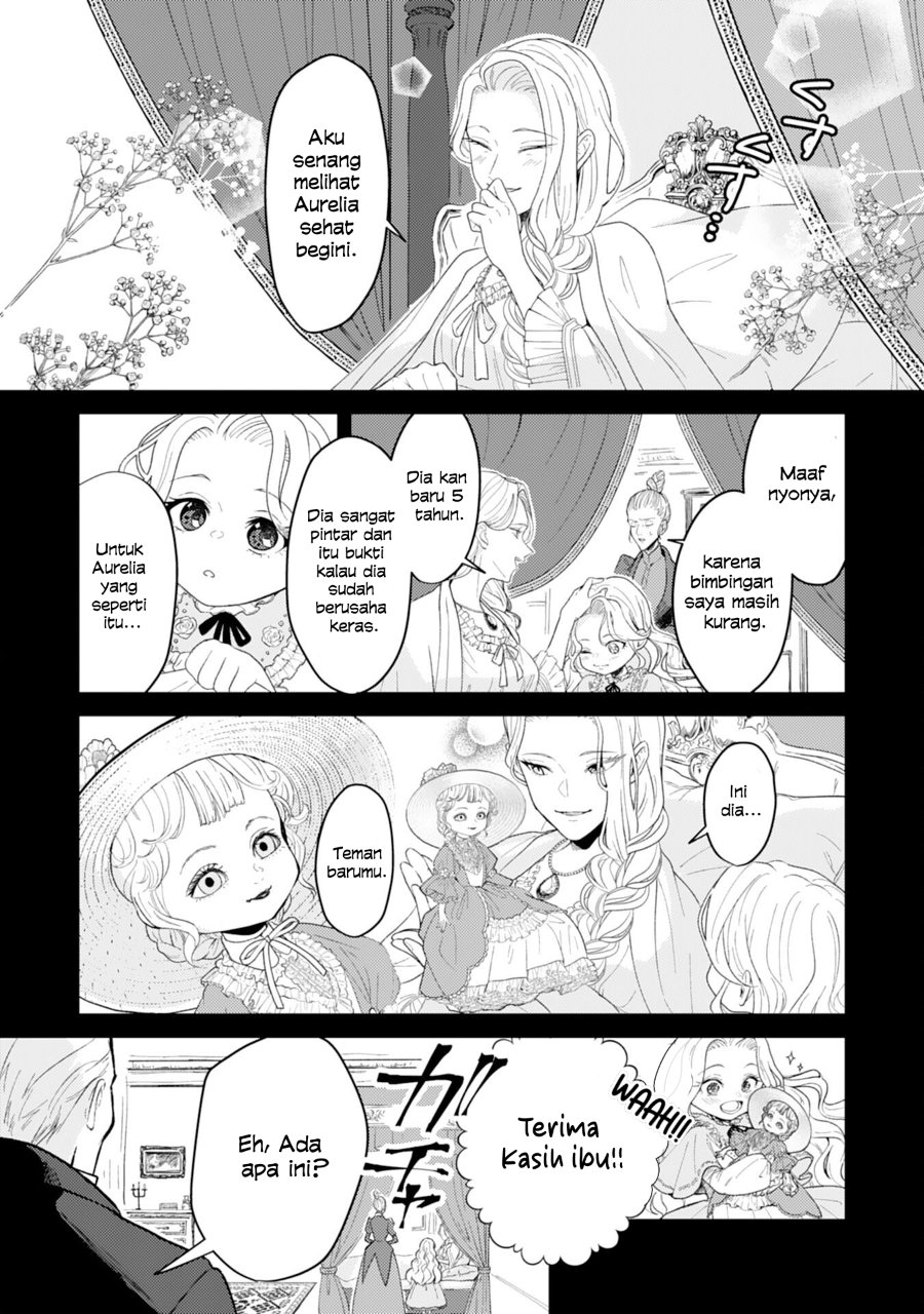 Baca Naraba, Akujo ni Narimashou - Chapter 1 halaman 13