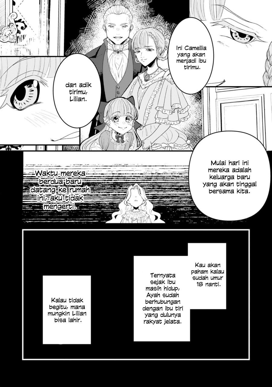 Baca Naraba, Akujo ni Narimashou - Chapter 1 halaman 16