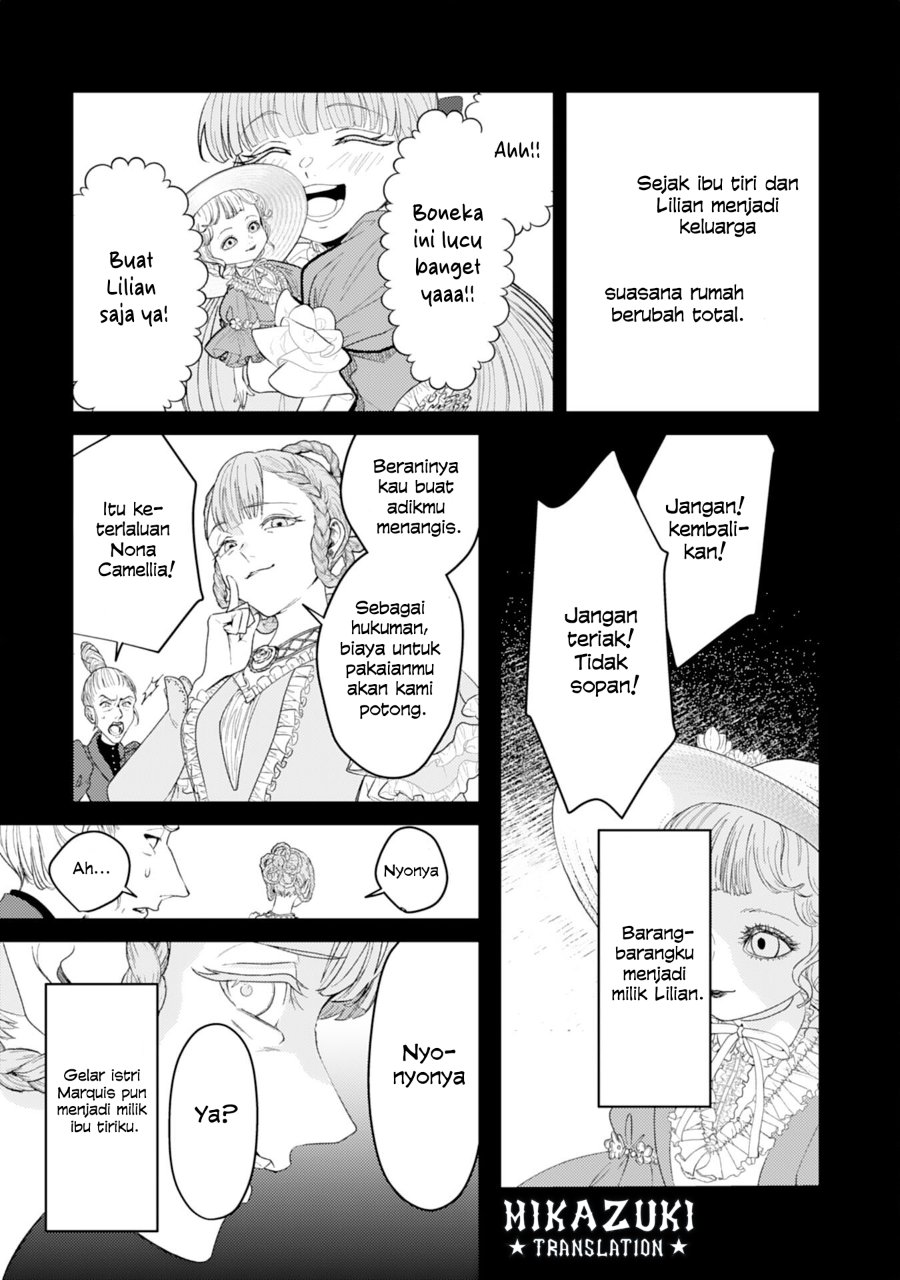 Baca Naraba, Akujo ni Narimashou - Chapter 1 halaman 17