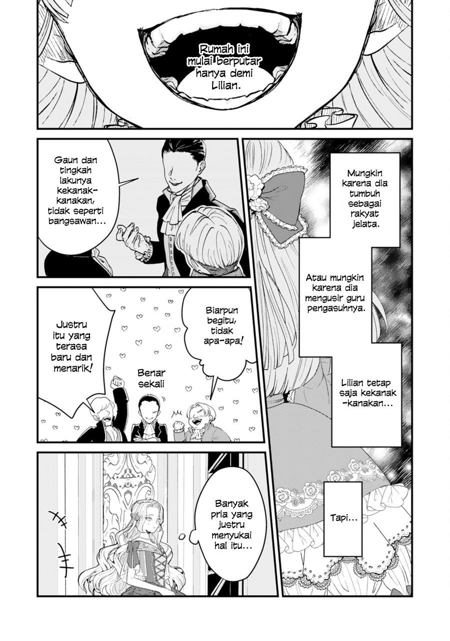 Baca Naraba, Akujo ni Narimashou - Chapter 1 halaman 19