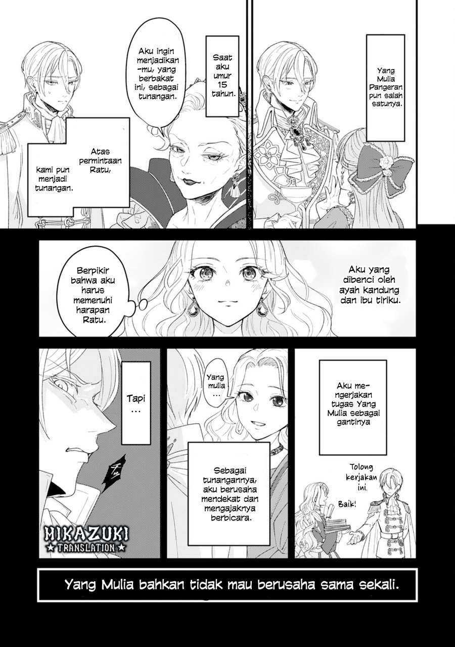 Baca Naraba, Akujo ni Narimashou - Chapter 1 halaman 20