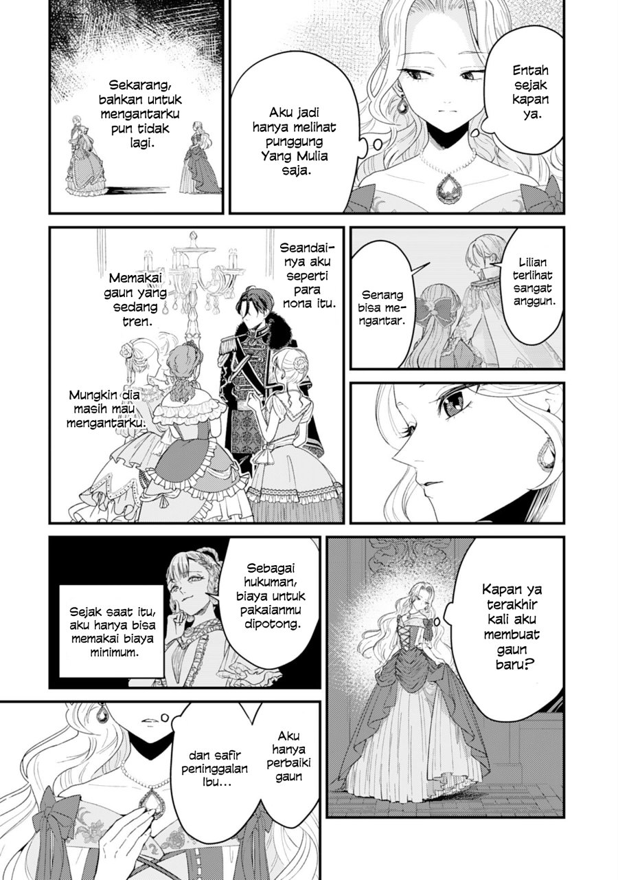 Baca Naraba, Akujo ni Narimashou - Chapter 1 halaman 21