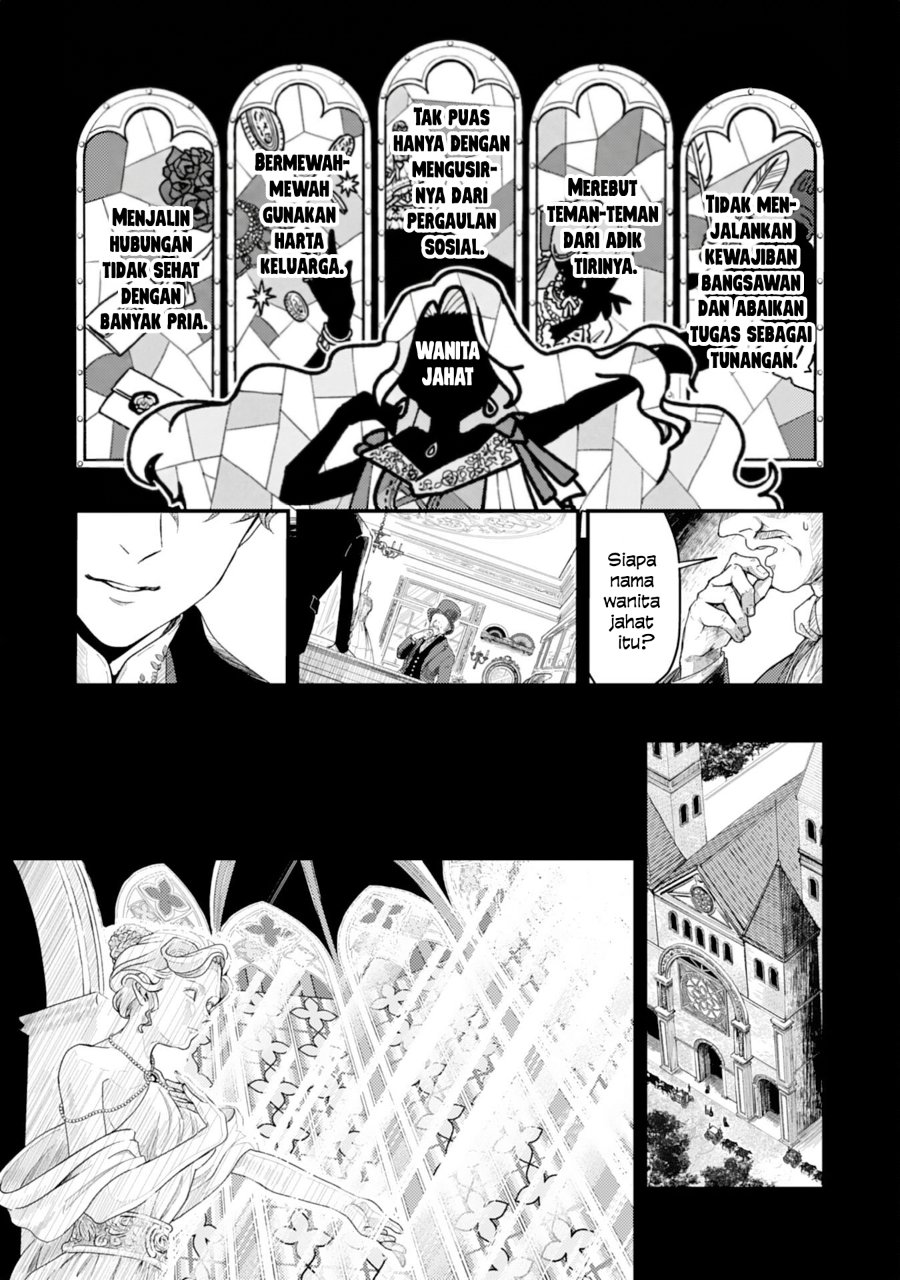Baca Naraba, Akujo ni Narimashou - Chapter 1 halaman 3