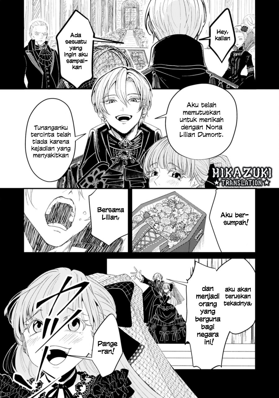 Baca Naraba, Akujo ni Narimashou - Chapter 1 halaman 4