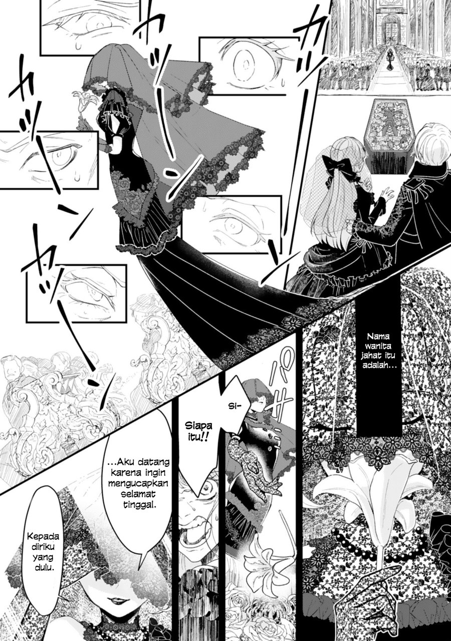 Baca Naraba, Akujo ni Narimashou - Chapter 1 halaman 5