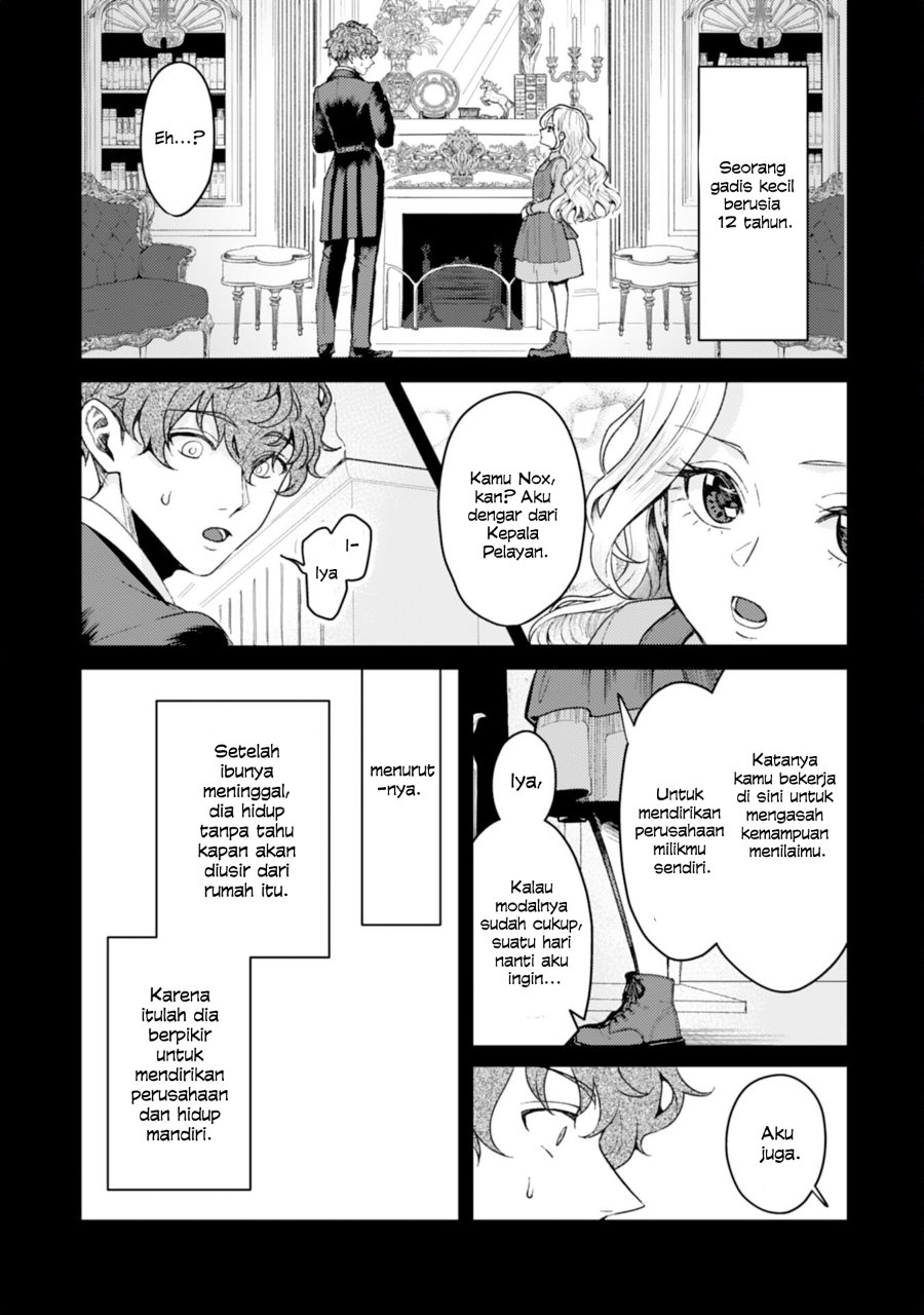 Baca Naraba, Akujo ni Narimashou - Chapter 2 halaman 10