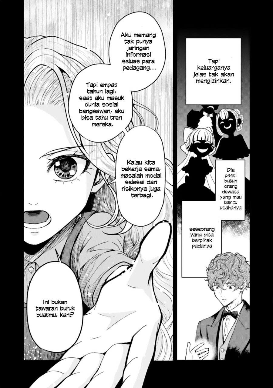 Baca Naraba, Akujo ni Narimashou - Chapter 2 halaman 11