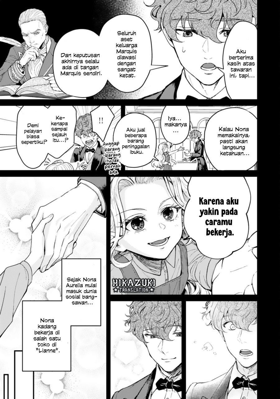 Baca Naraba, Akujo ni Narimashou - Chapter 2 halaman 12