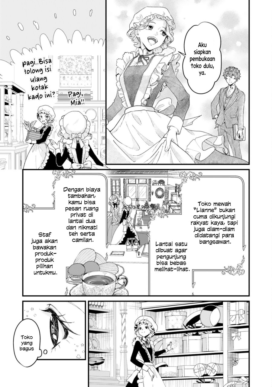 Baca Naraba, Akujo ni Narimashou - Chapter 2 halaman 14