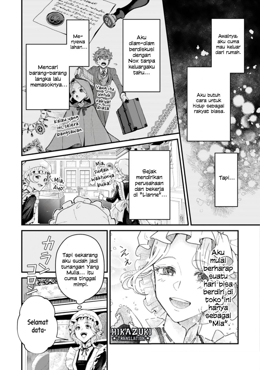 Baca Naraba, Akujo ni Narimashou - Chapter 2 halaman 15
