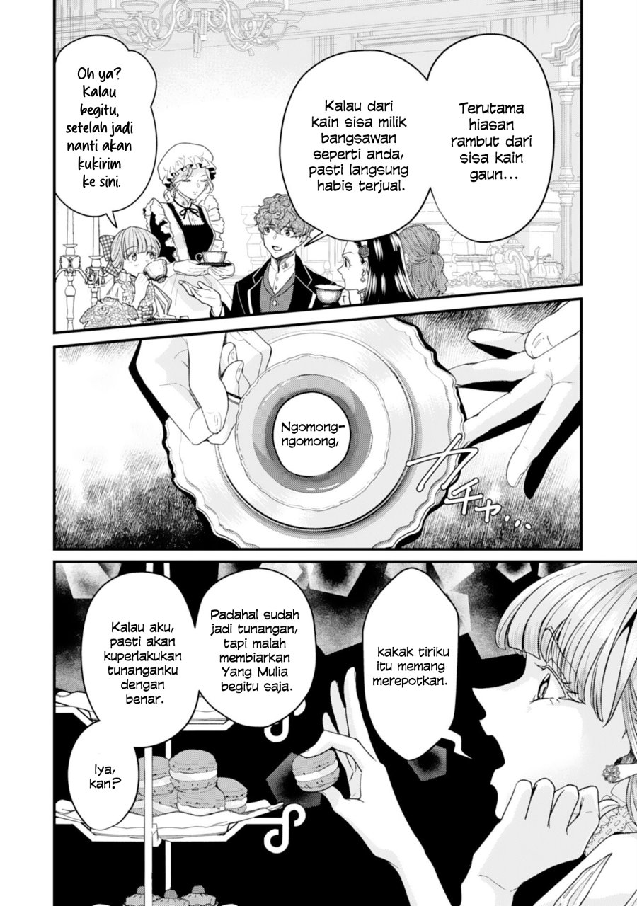 Baca Naraba, Akujo ni Narimashou - Chapter 2 halaman 19